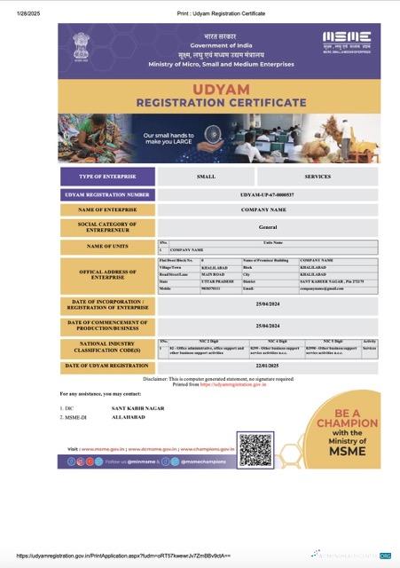 India Udyam registration certificate Word and PDF template, version 5